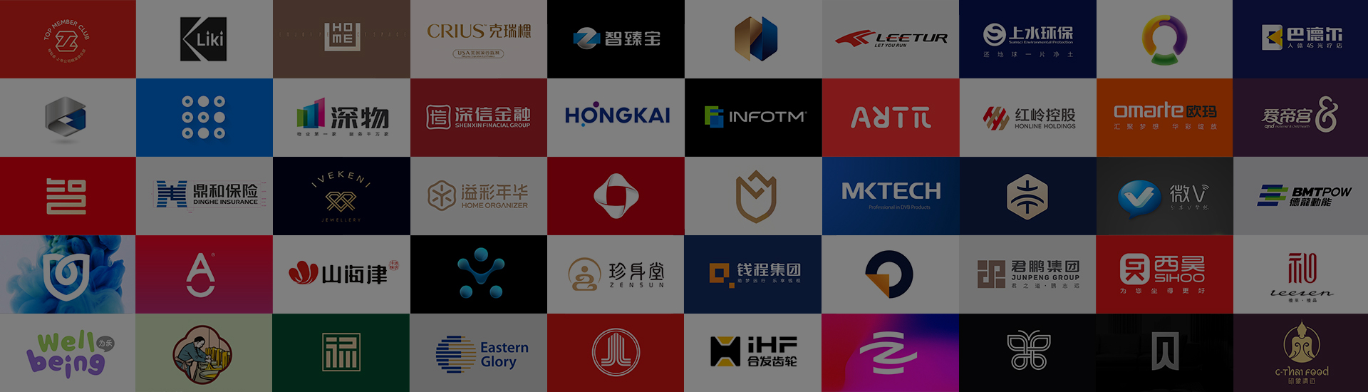深圳企業(yè)vi設(shè)計,高端產(chǎn)品VI設(shè)計