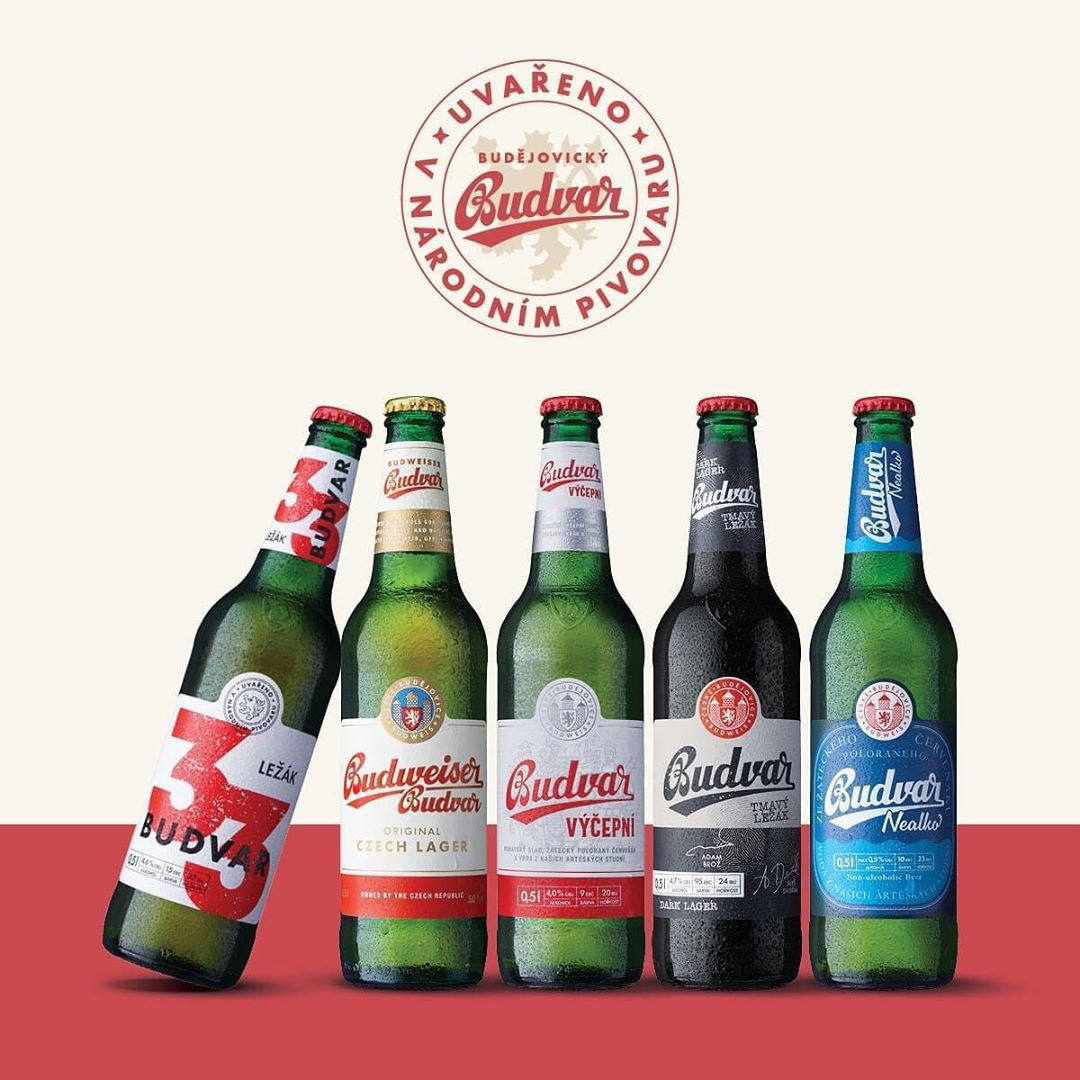 百威啤酒旗下品牌Budvar啟用新品牌標(biāo)志設(shè)計(jì)
