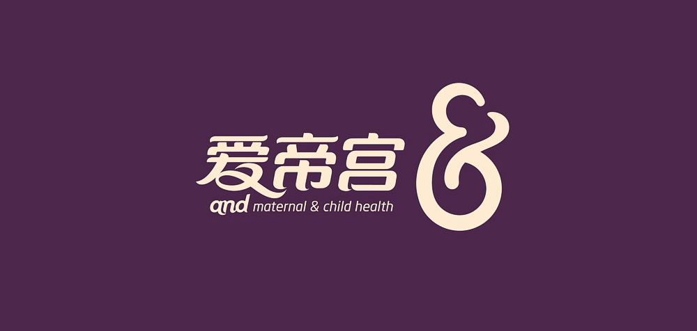 logo創(chuàng)意設計時的表現(xiàn)手法有哪些？