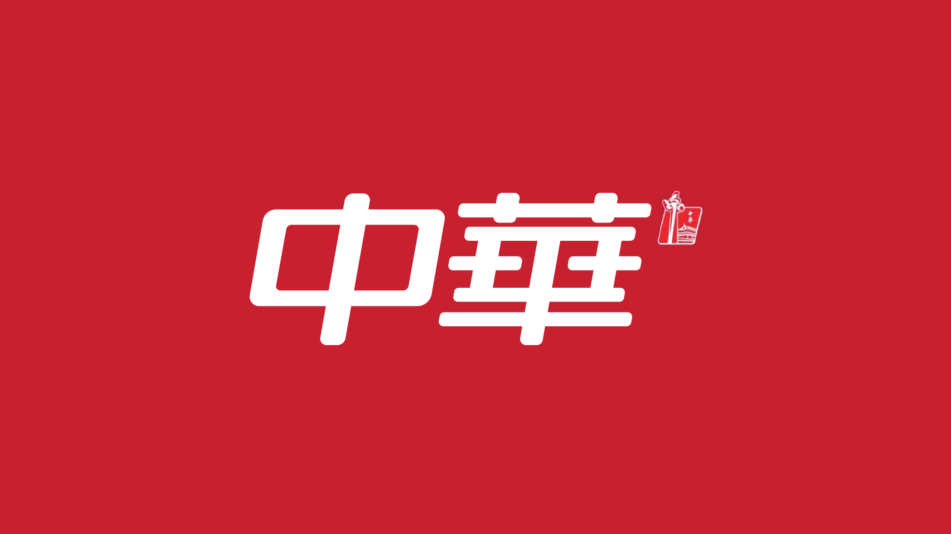 LOGO設(shè)計,LOGO優(yōu)化升級,品牌形象設(shè)計，產(chǎn)品包裝設(shè)計