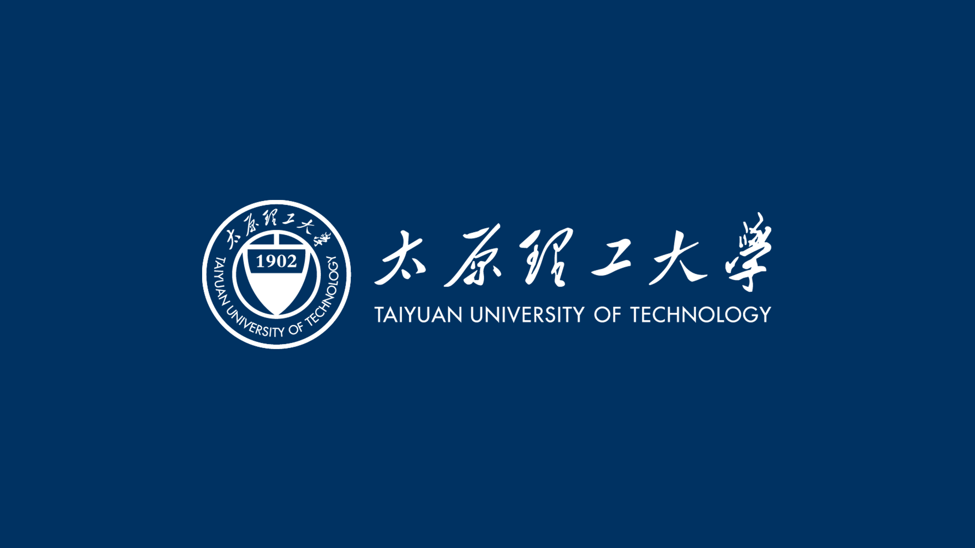 學(xué)校?；赵O(shè)計(jì),品牌形象升級(jí),學(xué)校LOGO設(shè)計(jì),深圳LOGO設(shè)計(jì)