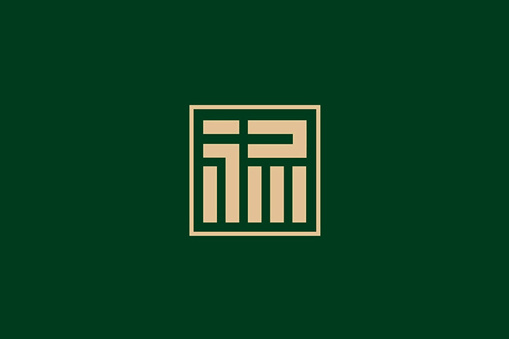 重慶高端VI設計方案，提升品牌識別度與市場競爭力