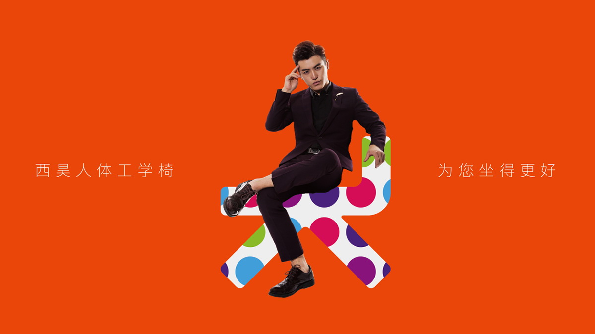 家居品牌標(biāo)志設(shè)計(jì)