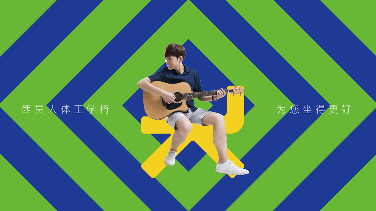 家居品牌VI設(shè)計(jì)