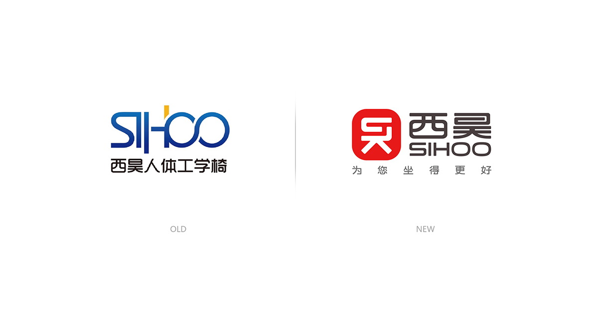 家居品牌VI設(shè)計(jì)