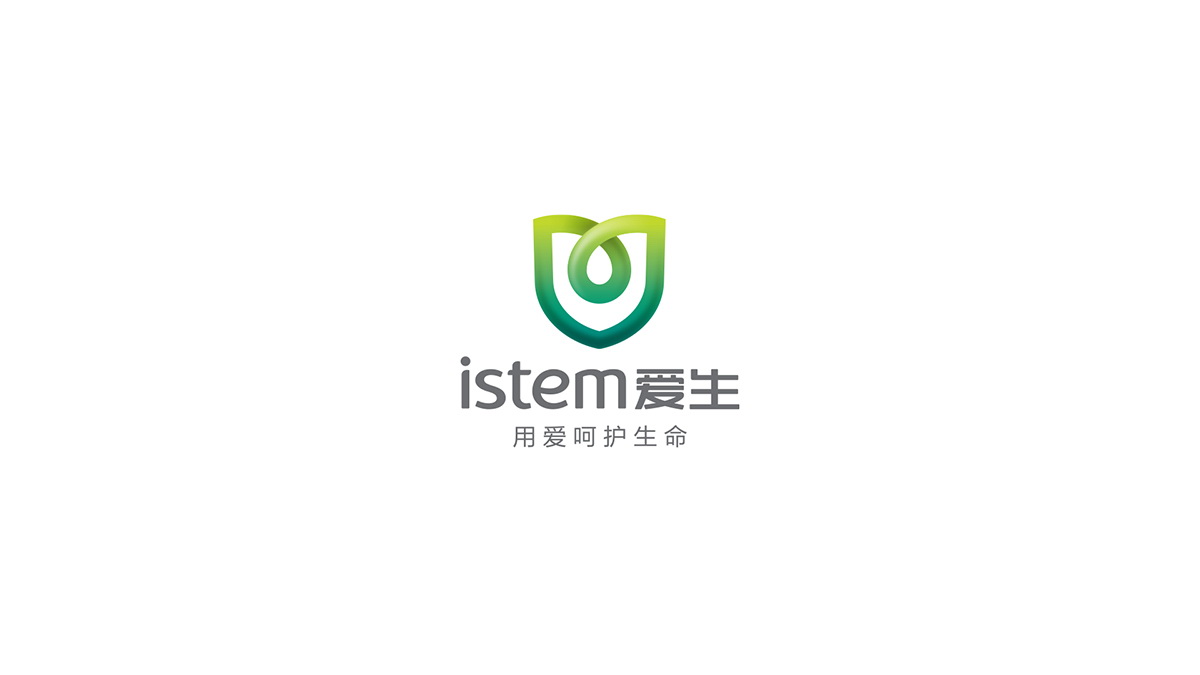醫(yī)療行業(yè)VI設(shè)計