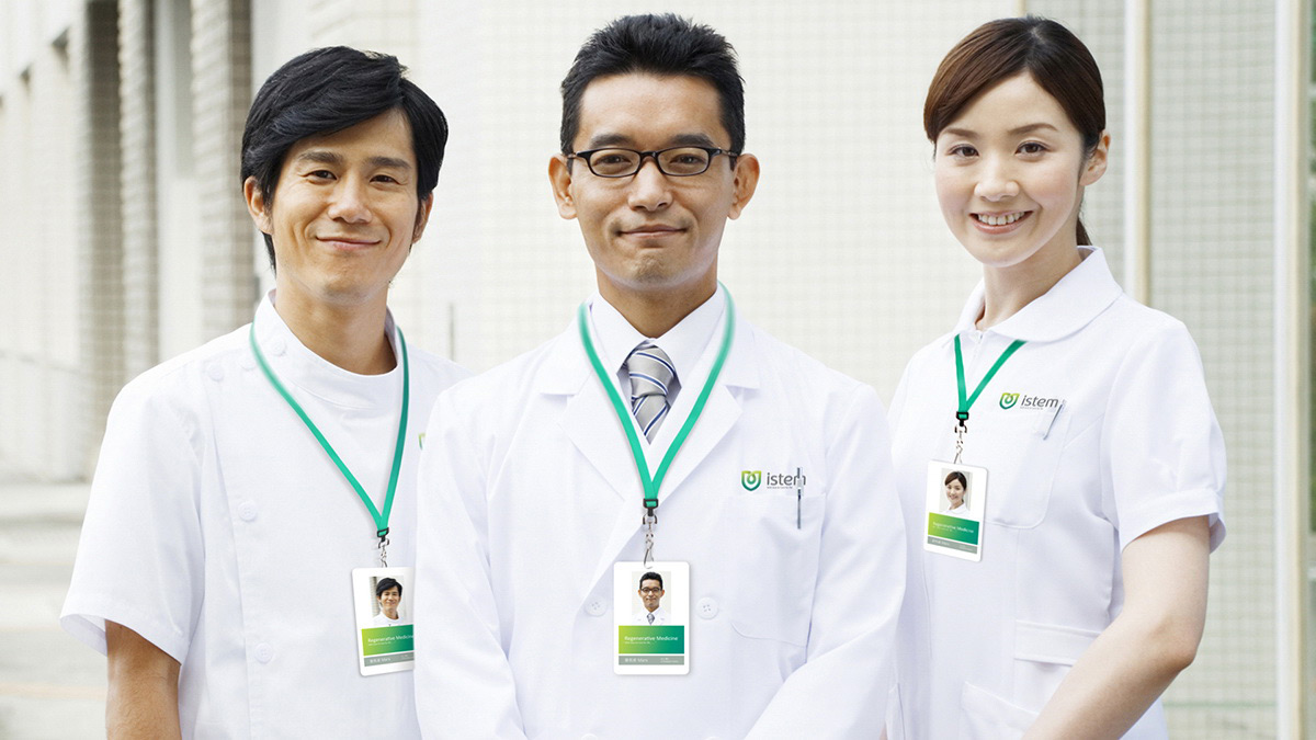 醫(yī)療企業(yè)VI設(shè)計