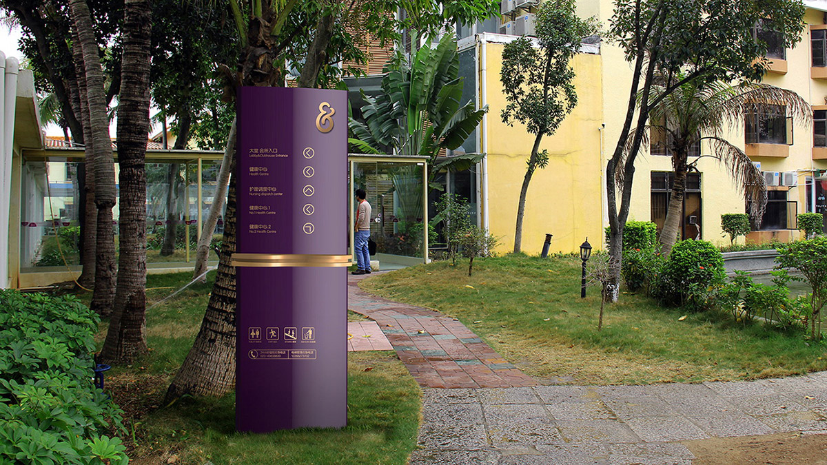 深圳標(biāo)志設(shè)計公司