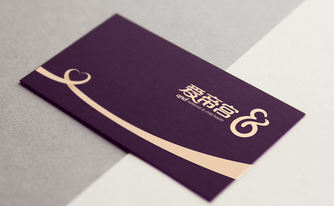 VI設(shè)計公司