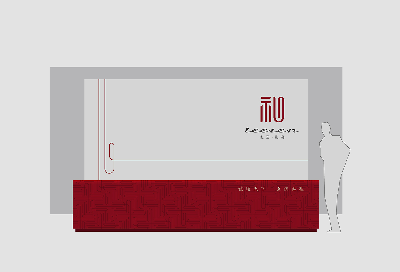 福利公司logo設(shè)計