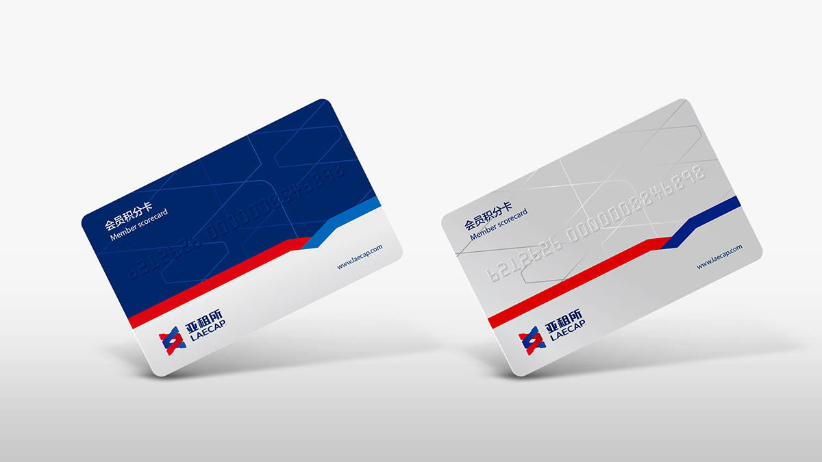 金融行業(yè)logo設計