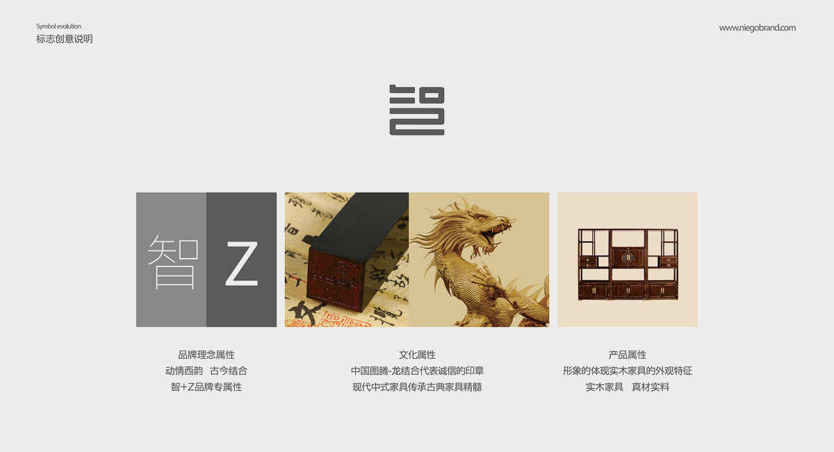 2024年最新logo設(shè)計(jì)費(fèi)用解析，不容錯(cuò)過的信息！