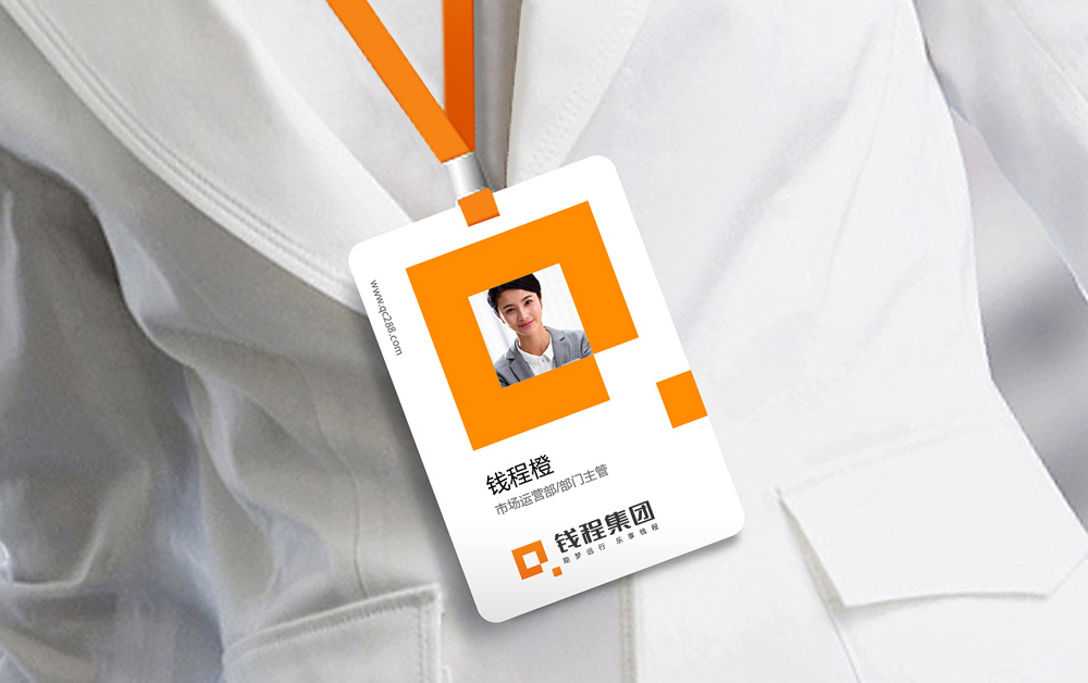 VI設(shè)計(jì),深圳標(biāo)志設(shè)計(jì)公司,品牌設(shè)計(jì)
