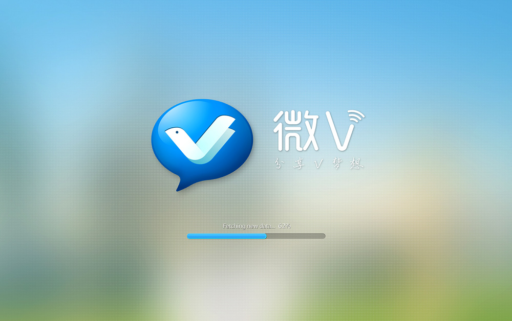 萬(wàn)科品牌設(shè)計(jì)