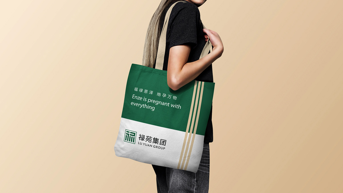 農(nóng)業(yè)VI設(shè)計(jì)