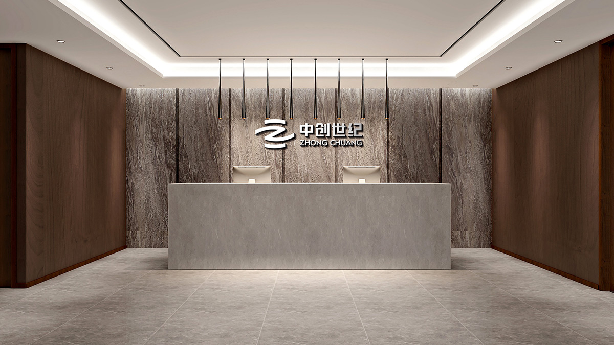 深圳LOGO設(shè)計