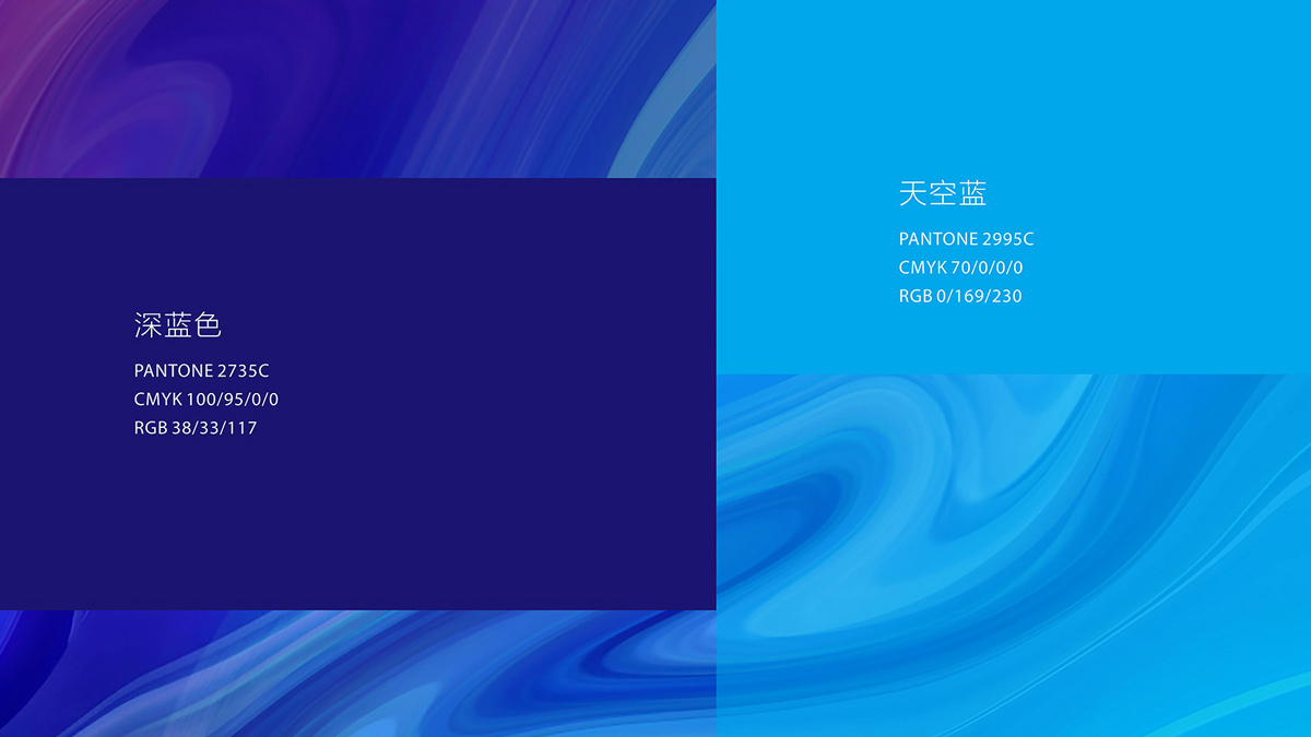深圳VI設(shè)計公司