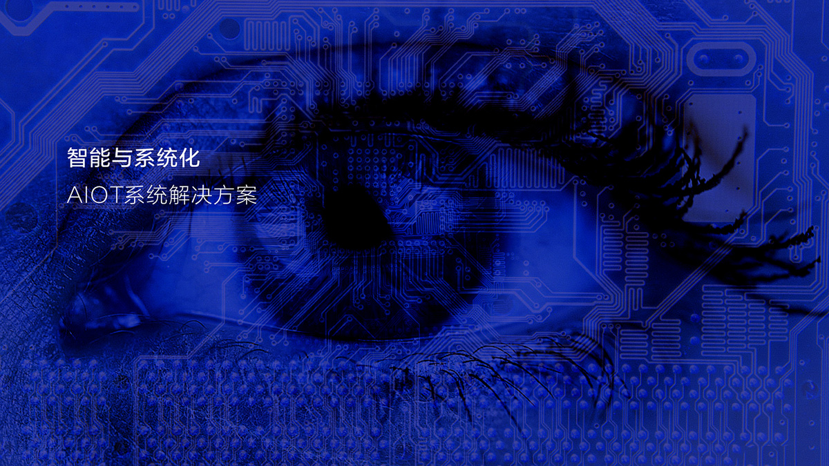 深圳VI設(shè)計