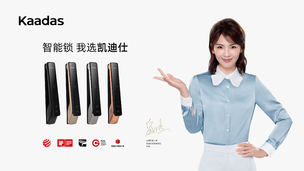 CIS設(shè)計，CI設(shè)計，CIS策劃設(shè)計