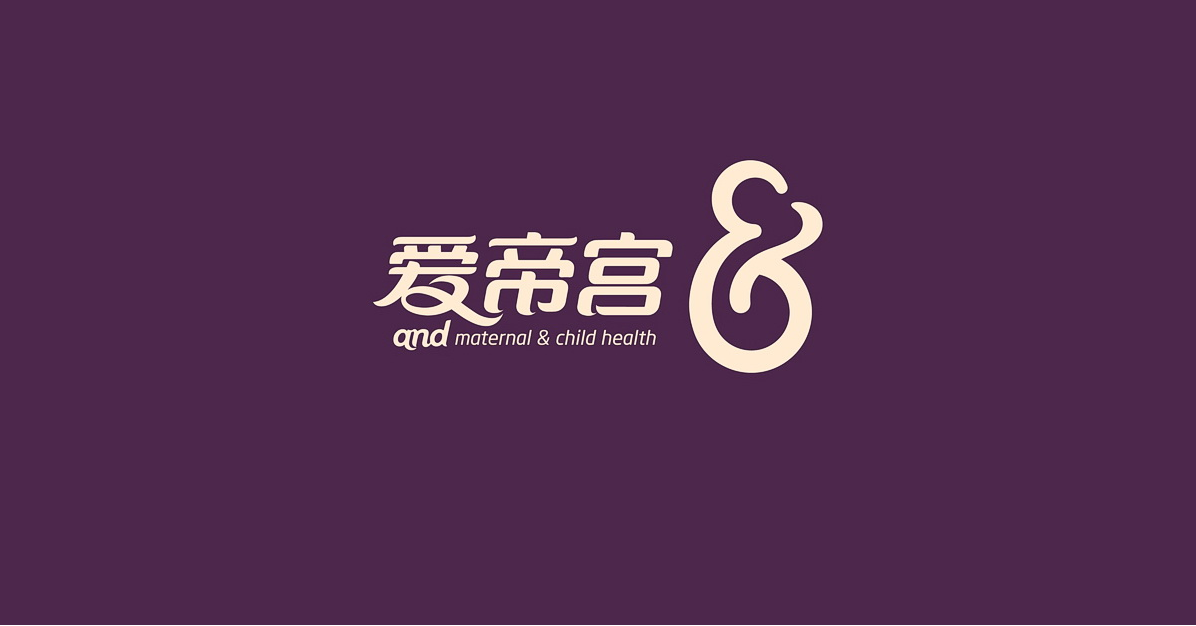 深圳標(biāo)志設(shè)計(jì)公司