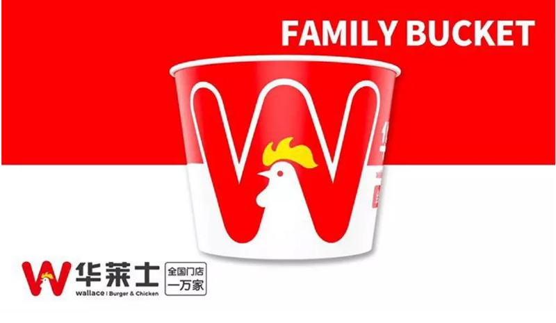 食品包裝設(shè)計(jì)