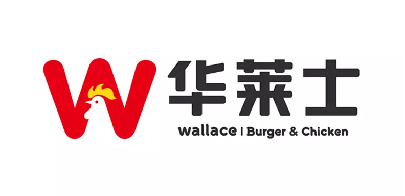餐飲LOGO設(shè)計(jì)