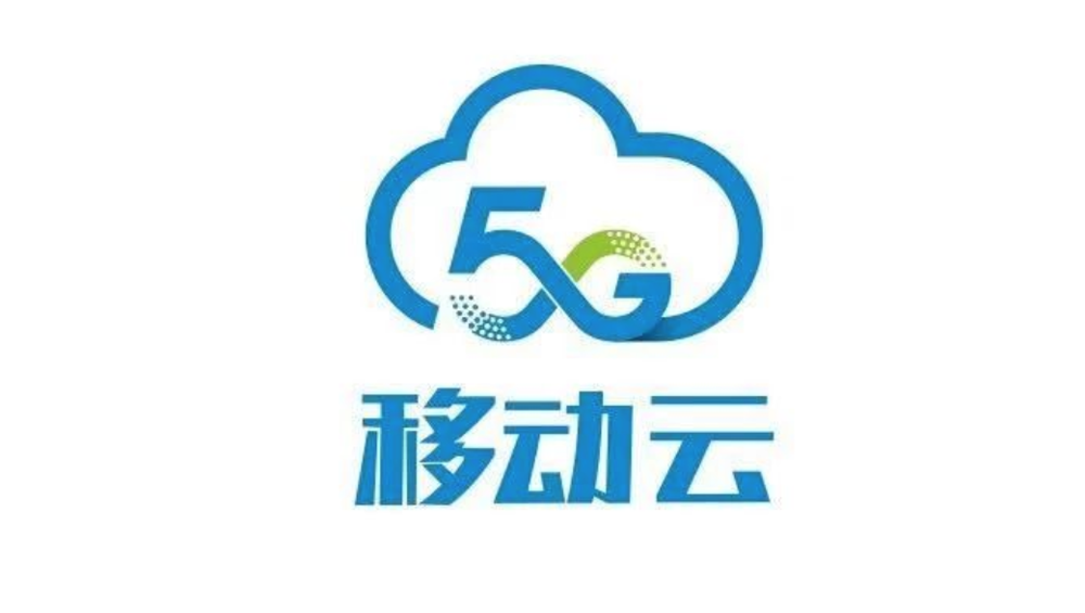 5G移動(dòng)云新LOGO設(shè)計(jì)