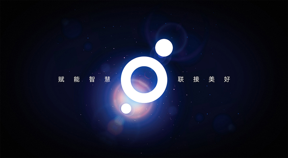 深圳南山品牌設(shè)計(jì)公司