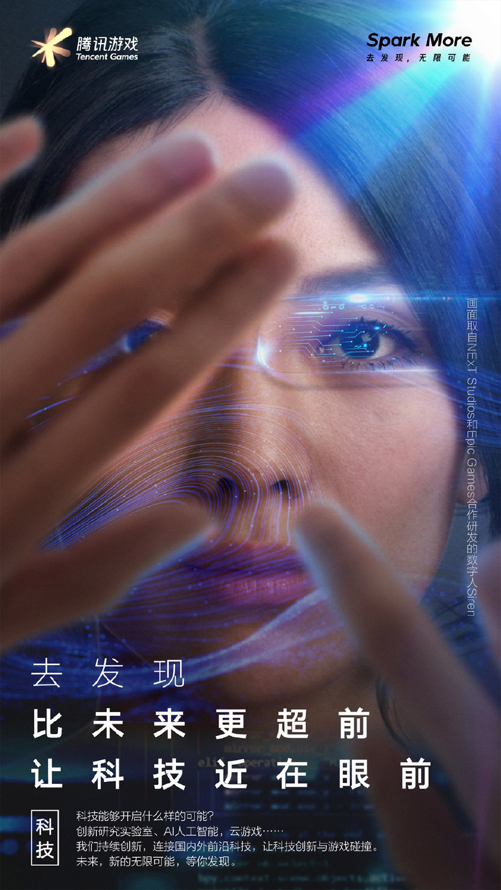 品牌形象升級設(shè)計