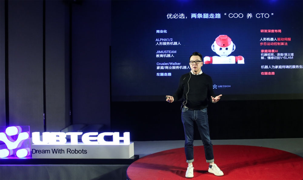 深圳品牌設(shè)計(jì)公司 深圳品牌設(shè)計(jì)公司