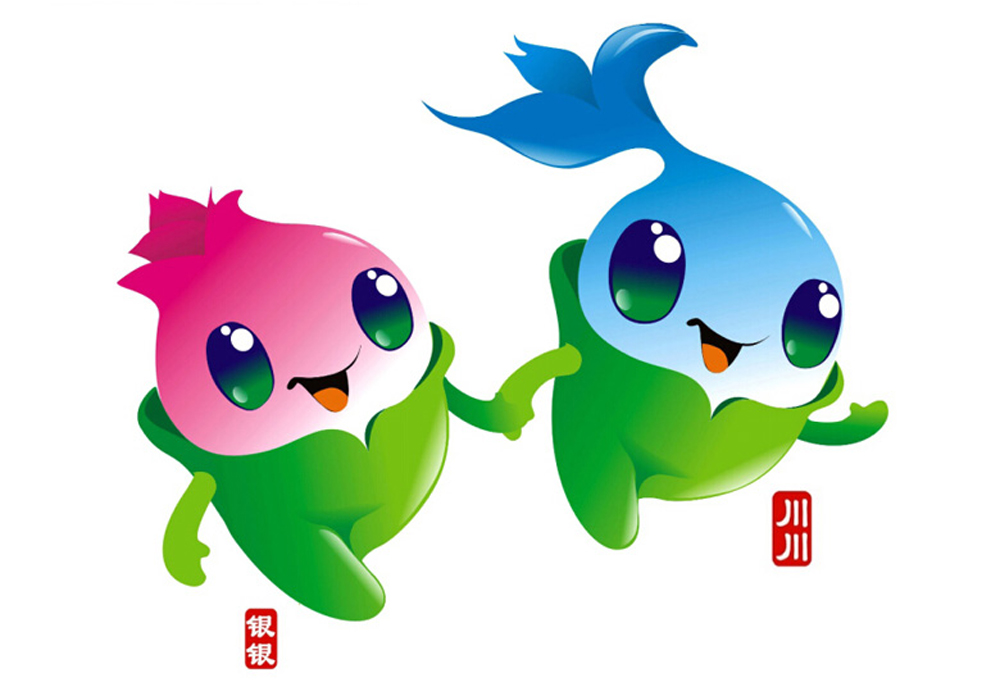 吉祥物設計