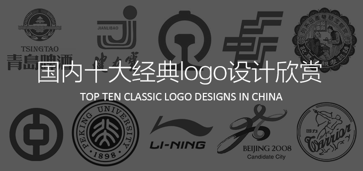 VI設(shè)計(jì)公司，品牌設(shè)計(jì)公司