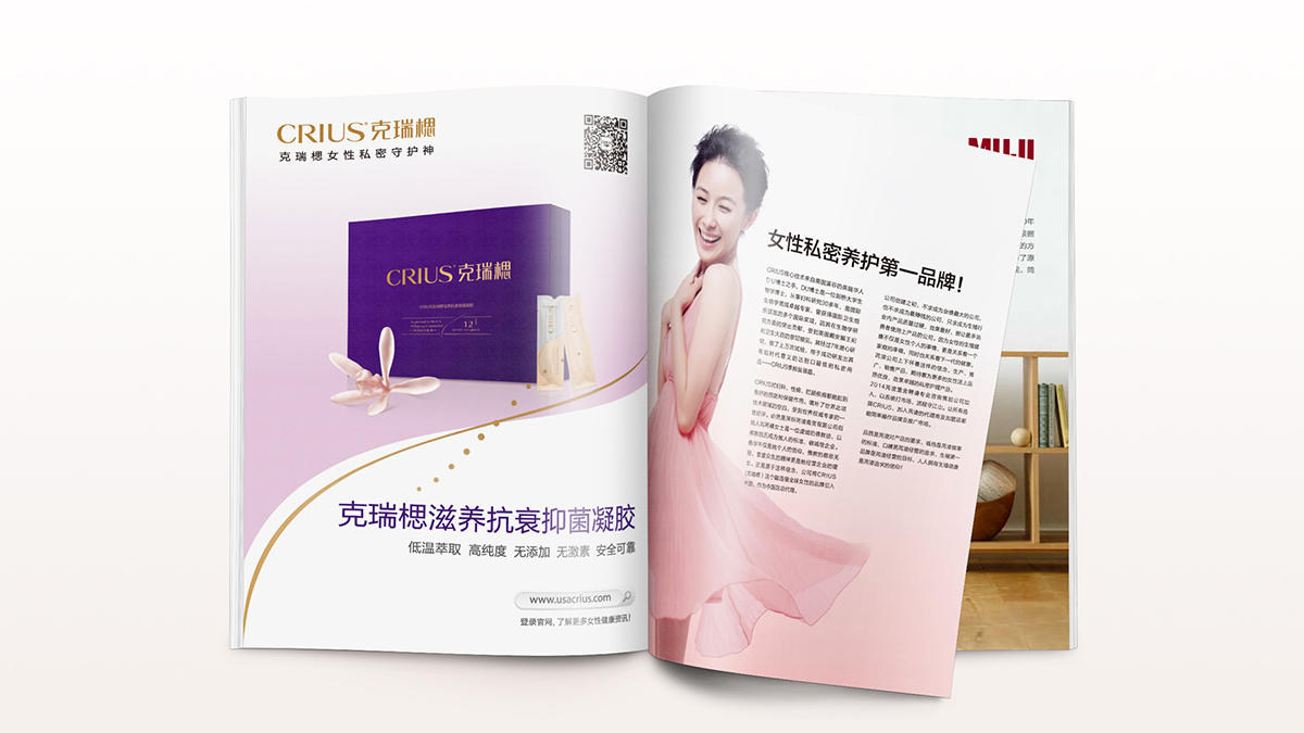 深圳設(shè)計(jì)公司