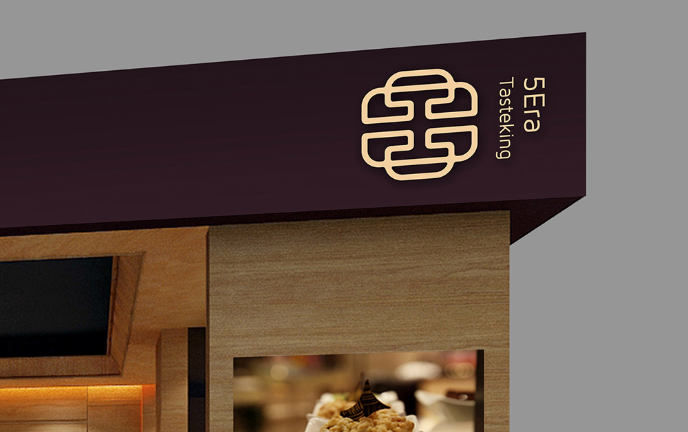餐飲品牌VI、標(biāo)志設(shè)計(jì)