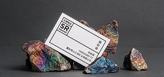 外資企業(yè),三潤(rùn)礦業(yè),視覺設(shè)計(jì),視覺標(biāo)識(shí)