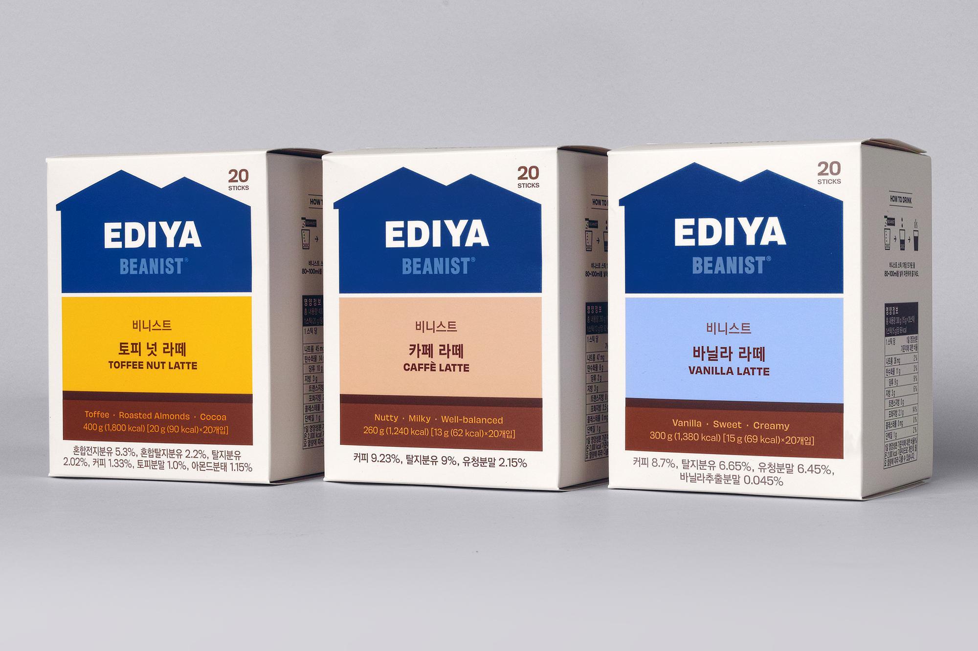 深圳設(shè)計公司賞析EDIYA咖啡品牌設(shè)計