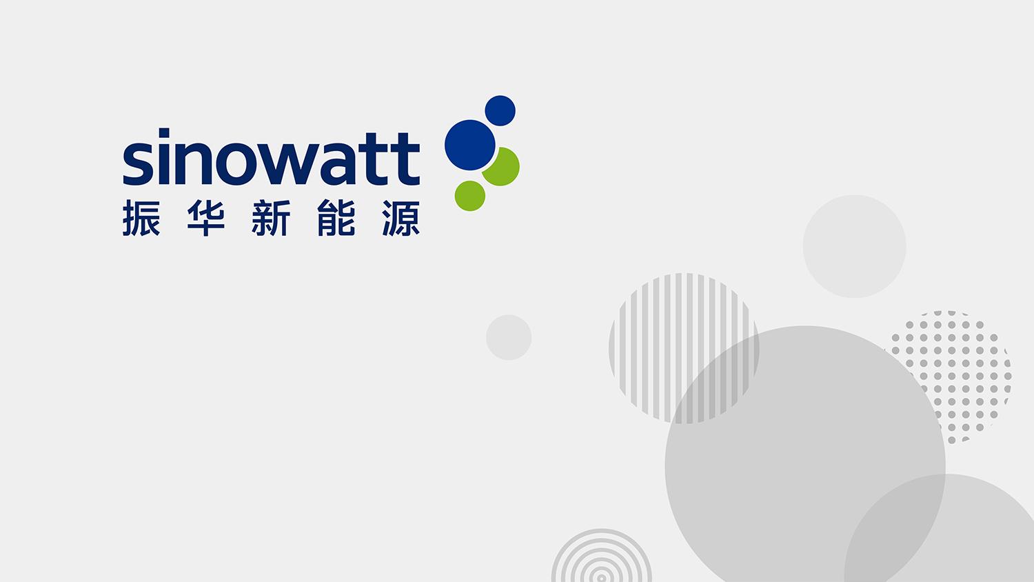 尼高品牌標(biāo)志設(shè)計