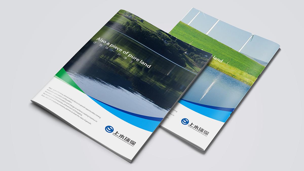 深圳品牌設(shè)計(jì)公司提供高端VI設(shè)計(jì)、畫冊(cè)設(shè)計(jì)、logo設(shè)計(jì)