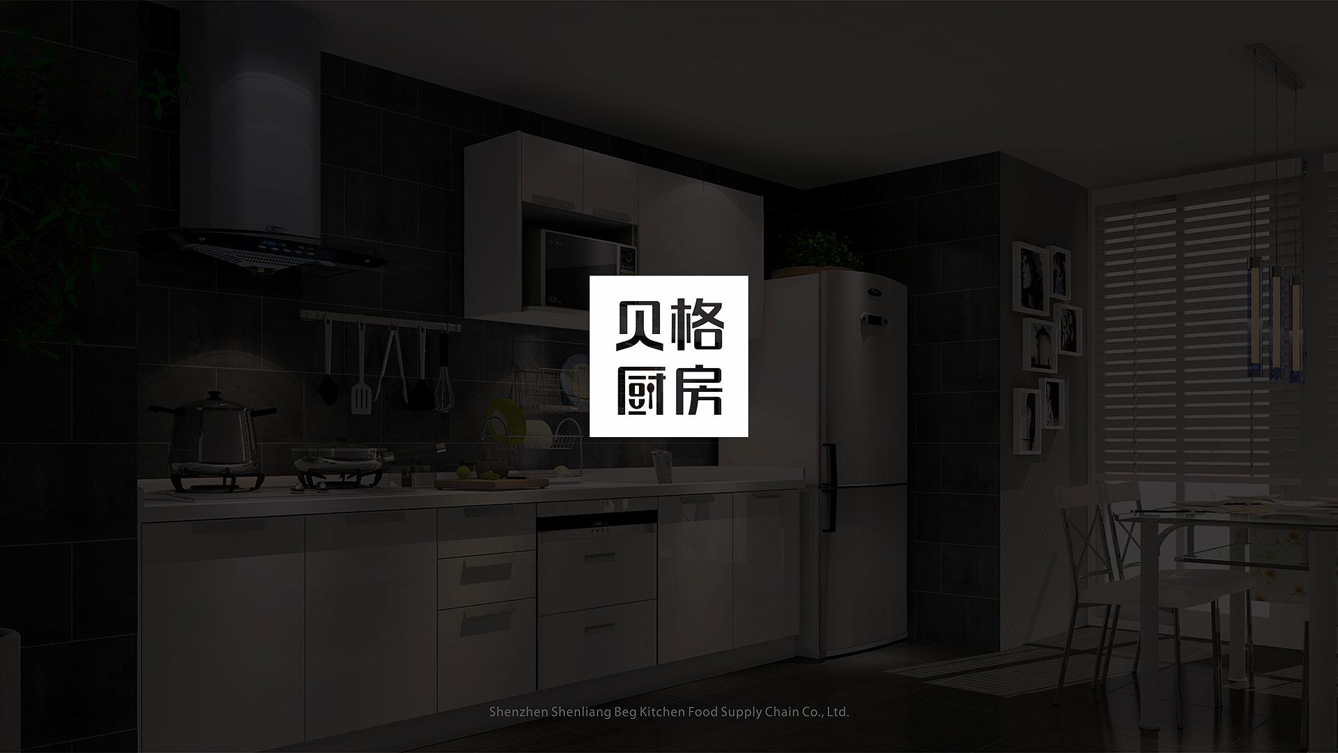 羅湖VI設(shè)計(jì)