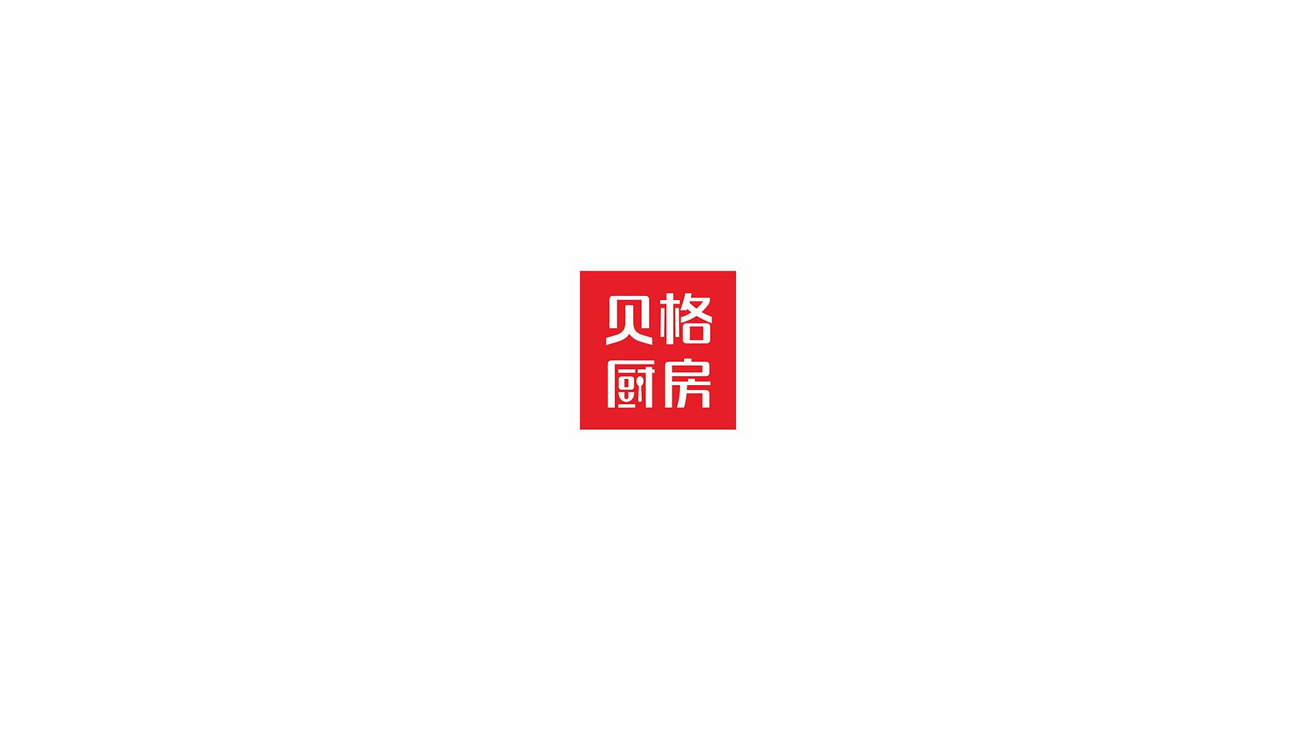 深圳設(shè)計(jì)公司