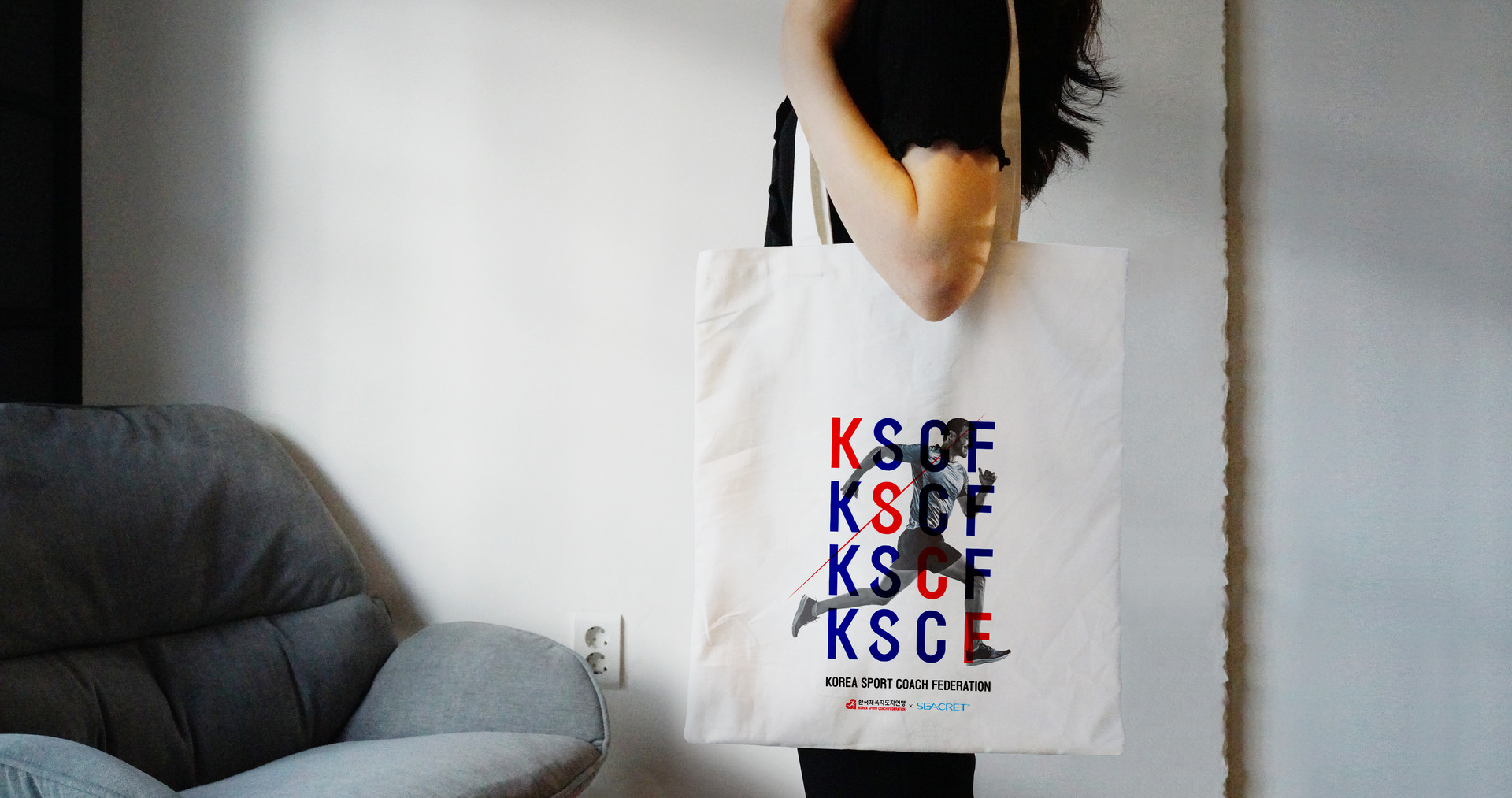 KSCF品牌形象設(shè)計(jì)