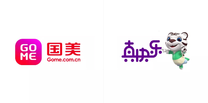 國(guó)美新LOGO設(shè)計(jì)
