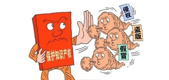 企業(yè)品牌商標注冊流程是什么？