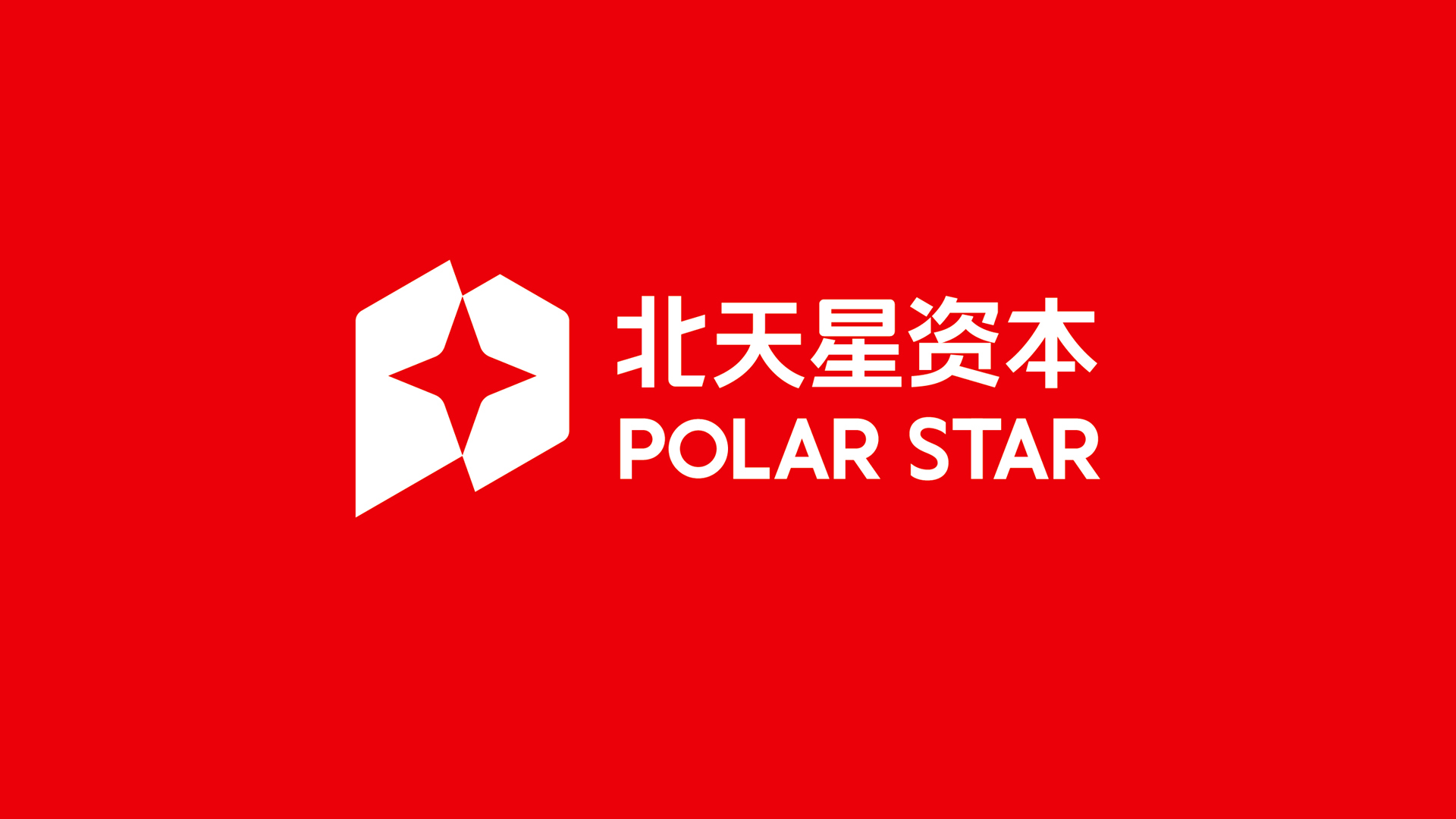 金融公司標(biāo)志設(shè)計(jì)