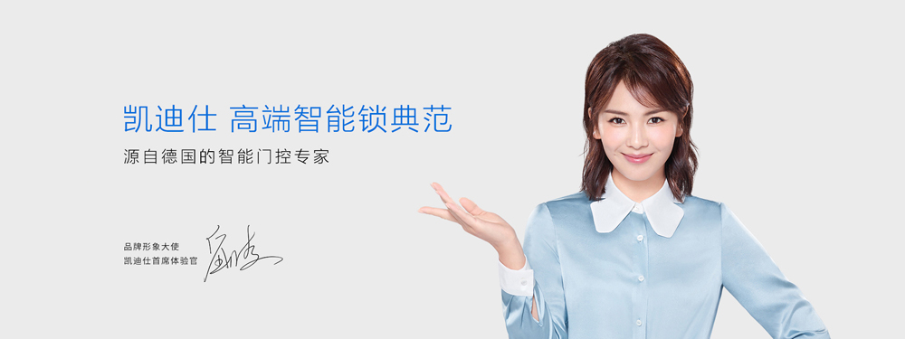 品牌LOGO設(shè)計