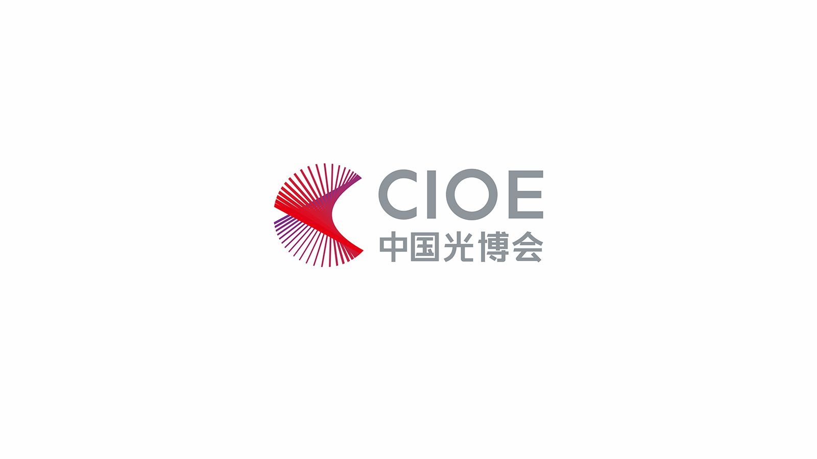 重慶LOGO設(shè)計(jì)：獨(dú)特創(chuàng)意與城市文化的完美融合