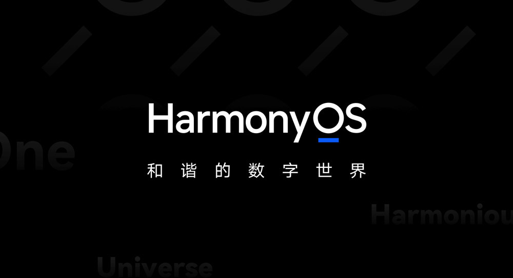 華為鴻蒙品牌LOGO設(shè)計(jì)的核心價值