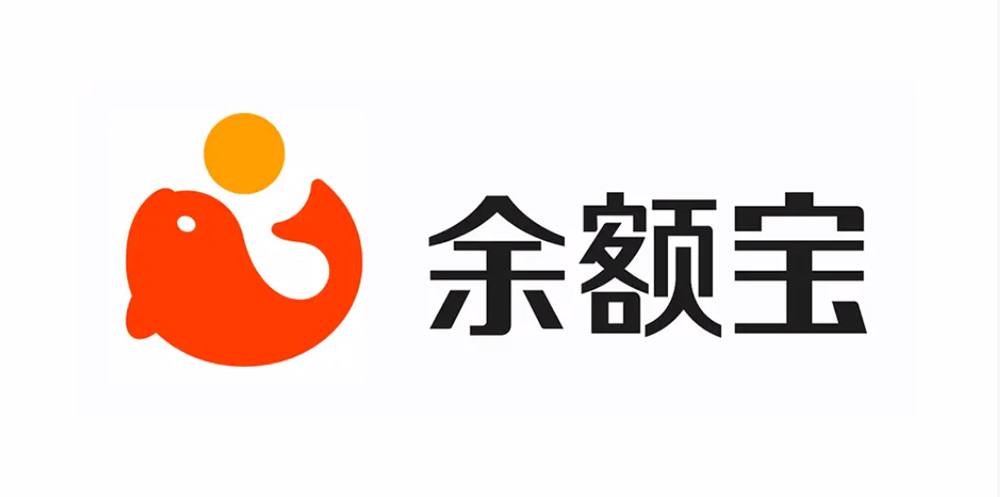 金融LOGO設(shè)計余額寶升級后LOGO