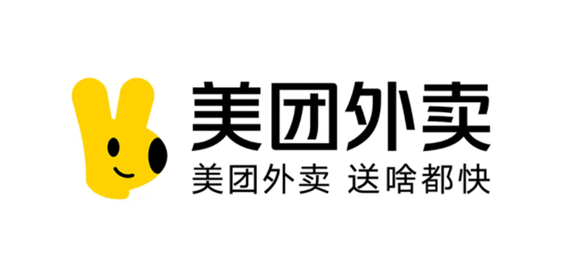 美團品牌形象升級