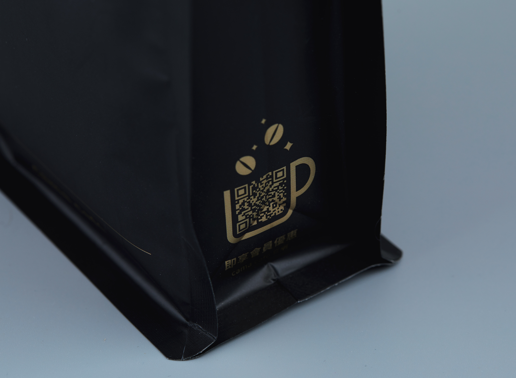 cama cafe 咖啡品牌包裝